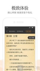 亚游下载app